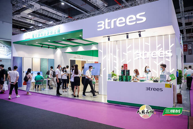 1597402858390062Ps75.jpg 1.jpg